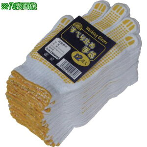 c cׂ~12oܓki:61542ly6195848:0z[ʓrς][fO][Xs]