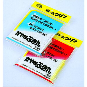 c zӂ iki:58510ly6197440:0z[ʓrς][fO][Xs]