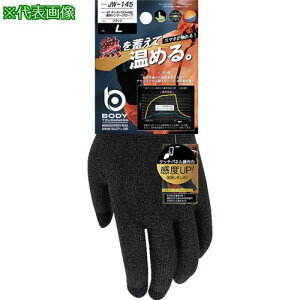 ӂ BT^b`plΉ ~MCi[O[u Mki:JW145Mly6197548:0z[Xs]