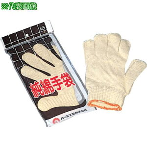 c cȎ 1oܓki:61521ly6199038:0z[ʓrς][fO][Xs]