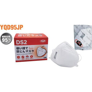 SWS YQD95JP DS2 h}XN(20)ki:717697ly6199295:0z[Xs]