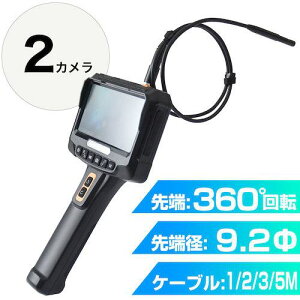 TR[ 2J360x]3Mki:SMWYSNS3Mly6207088:0z[ʓrς][@lEƏ][O][Xs]