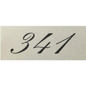 ���� �e�[�u���i���o�[ 341 �A���~���k�i��:CX341�l�y6212797:0�z[�����ʓr���ς�][�f�O���][�X�����s��]