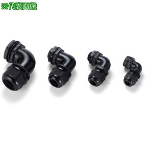 ���^�J�` �G���{�^�P�[�u���O�����h REL�V���[�Y�k�i��:REL2011B�l�y6212900:0�z[�����ʓr���ς�][�f�O���][�X�����s��]