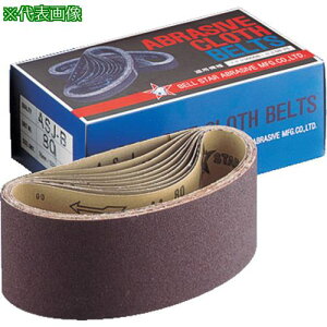 ���x���X�^�[ EB100�x���g 10�{�� #80�k�i��:EB10080S�l�y6214601:0�z[�����ʓr���ς�][�f�O���][�X�����s��]