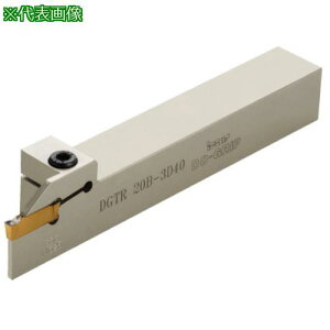 ���C�X�J�� �h�D�[�O���b�v DGTR/L-B-D�k�i��:DGTL20B1.4D30�l�y6220045:0�z[�����ʓr���ς�][�f�O���][�X�����s��]