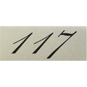 ���� �e�[�u���i���o�[ 117 �A���~���k�i��:CX117�l�y6226981:0�z[�����ʓr���ς�][�f�O���][�X�����s��]