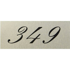 ���� �e�[�u���i���o�[ 349 �A���~���k�i��:CX349�l�y6230153:0�z[�����ʓr���ς�][�f�O���][�X�����s��]