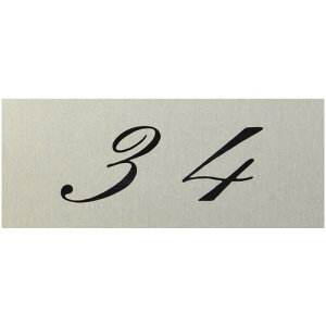 ���� �e�[�u���i���o�[ 34 �A���~���k�i��:CX34�l�y6230232:0�z[�����ʓr���ς�][�f�O���][�X�����s��]