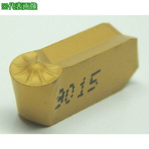 CXJ JbgObv `bv GIMY IC908s10tki:GIMY630ly6233180×10:0z[Xs]