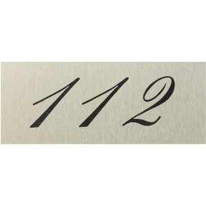 ���� �e�[�u���i���o�[ 112 �A���~���k�i��:CX112�l�y6233415:0�z[�����ʓr���ς�][�f�O���][�X�����s��]