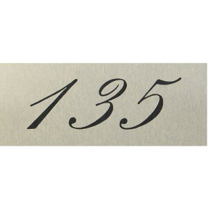 ���� �e�[�u���i���o�[ 135 �A���~���k�i��:CX135�l�y6236520:0�z[�����ʓr���ς�][�f�O���][�X�����s��]