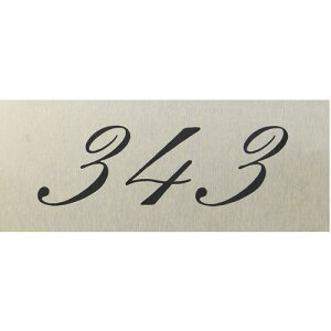 ���� �e�[�u���i���o�[ 343 �A���~���k�i��:CX343�l�y6236550:0�z[�����ʓr���ς�][�f�O���][�X�����s��]