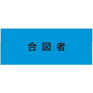 KEIAI Xgb`r } }WbNe[v[[R]]ki:900228ly6258736:0z[Xs]