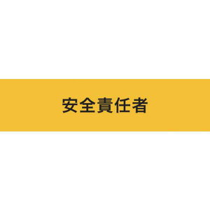 KEIAI Xgb`r SӔC }WbNe[v[[R]]ki:900236ly6258738:0z[Xs]