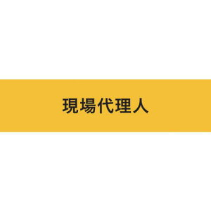 KEIAI Xgb`r 㗝l }WbNe[v[[R]]ki:900235ly6258739:0z[Xs]