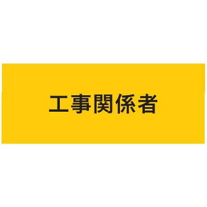 KEIAI Xgb`r H֌W }WbNe[v[[R]]ki:900223ly6258752:0z[Xs]