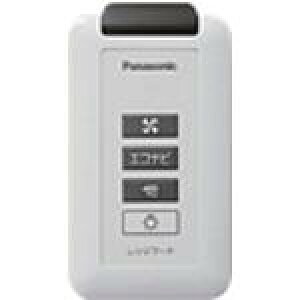 ��Panasonic �G�R�i�r�����W�t�[�h�p���C�����X�X�C�b�`�k�i��:FYSZ002�l�y6280801:0�z[�����ʓr���ς�][�f�O���][�X�����s��]