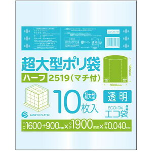 TLEv ^|(}`t) 2500x1900 10 0.040 ki:LN2519ly6281512:0z[Xs]