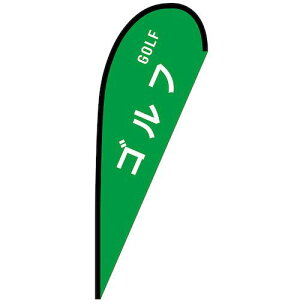 O[NX ̂ڂ Poi[ St GOLF No.29871 W1000×H2800ki:6300048736ly6296738:0z[ʓrς][@lEƏ][O][Xs]