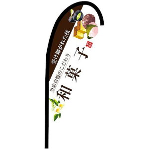 O[NX ̂ڂ Poi[ aَq() No.67800 W670×H1650ki:6300048584ly6296776:0z[ʓrς][@lEƏ][O][Xs]