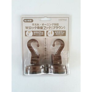 ���`�� ������݂艺���p W���b�N�z�Ճt�b�N �u���E���s12�g���t�k�i��:E199�l�y6298065×12:0�z[�@�l�E���Ə�����][�O������][�X�����s��]