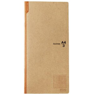 ��PLUS 77836)Ca.Crea(�J.�N���G)�A�V�X�g �K���g�`���[�g�s5�����t�k�i��:NO681TA�l�y6298635×5:0�z[�����ʓr���ς�][�f�O���][�X�����s��]