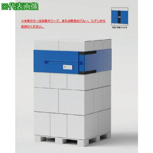 ���T�����[��� �G�R�o���h SL�V���[�Y �X���b�g�^�C�v�s10���t�k�i��:SLL65GBLUE10MAI�l�y6301965×10:0�z[�����ʓr���ς�][�@�l�E���Ə�����][�f�O���][�X�����s��]