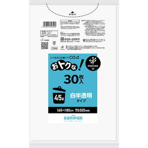 TjpbN NOCOOIgNi!45L300.025MMs20tki:CU44ly6304203×20:0z[ʓrς][fO][Xs]