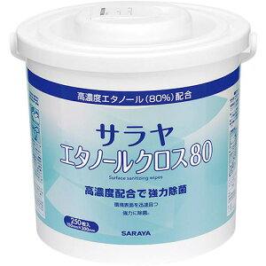 T G^m[NX80 250{́s6tki:44160ly6309897×6:0z[ʓrς][fO][Xs]