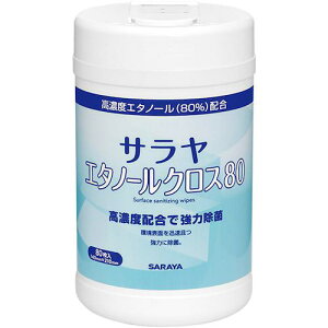 T G^m[NX80 80{́s20tki:44162ly6312991×20:0z[ʓrς][fO][Xs]