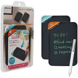 KING JIM dqӂ uM[{[h y[p[ MTCY X^[^[Zbg(2A\[g)ki:BB18MS2Aly6329881:0z[ʓrς][fO][Xs]