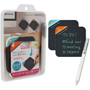 KING JIM dqӂ uM[{[h y[p[ STCY X^[^[Zbg(2A\[g)ki:BB18SS2Aly6329886:0z[Xs]