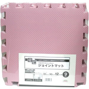 �����a �W���C���g�}�b�g �ǂ�ł��W���C���g ���n �s���N 30cm×30cm×12mm�� 9���g�k�i��:VJEM30P�l�y6333066:0�z[�����ʓr���ς�][�f�O���][�X�����s��]