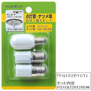 ��YAZAWA �O���[���E�i�c���������ւ��Z�b�g�k�i��:FG1E2P1CT�l�y6345666:0�z[�����ʓr���ς�][�f�O���][�X�����s��]