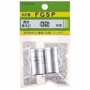 ��YAZAWA �O���[��32W�^�p2��P21�k�i��:FG5P2P�l�y6345726:0�z[�����ʓr���ς�][�f�O���][�X�����s��]