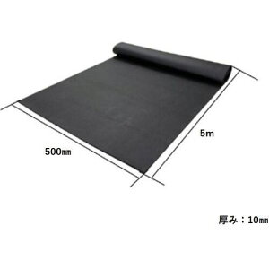 WAKI EPDMX|W^t 10X450X5mki:EPTT14ly6349006:0z[@lEƏ][][Xs]