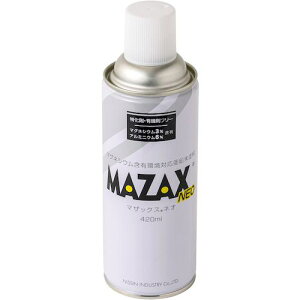 NIS }UbNXlIXv[ 420MLs24{tki:MN001ly6352148×24:0z[ʓrς][fO][Xs]