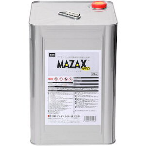 NIS }UbNXlI 20Kgki:MN004ly6352151:0z[ʓrς][fO][Xs]