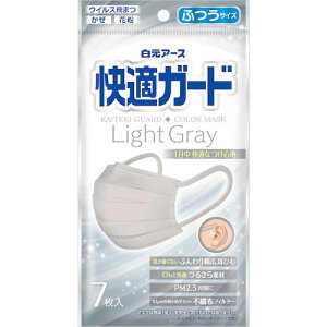  KK[h}XNӂTCYCgO[7s120tki:581380ly6353239×120:0z[ʓrς][fO][Xs]