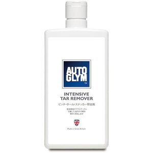 AUTOGLYM sb`AXebJ[ CeVuE^[E[o[ki:20AITR500JPly6355965:0z[Xs]