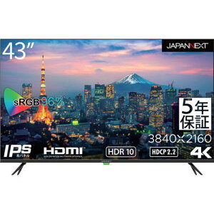 JAPANNEXT 4KEHDRΉ43C`^tj^[5Nۏ؃fki:JNHDR432IPS4KH5ly6384490:0z[@lEƏ][][Xs]
