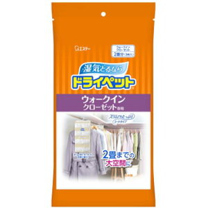 GXe[ hCybg EH[NCN[[bgp 3s10ܓtki:ST91028ly6420795×10:0z[ʓrς][fO][Xs]