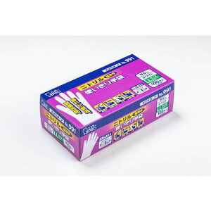 GXe[ NO.991jgg؂ LL zCg (Ȃ) 100s12tki:NO.991LLWly6420799×12:0z[ʓrς][fO][Xs]