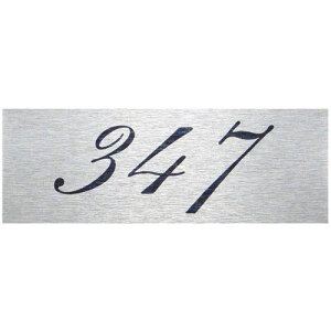 ���� �e�[�u���i���o�[ 347 �A���~�k�i��:ZX347�l�y6429833:0�z[�����ʓr���ς�][�f�O���][�X�����s��]