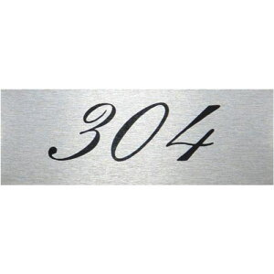 ���� �e�[�u���i���o�[ 304 �A���~�k�i��:ZX304�l�y6431444:0�z[�����ʓr���ς�][�f�O���][�X�����s��]