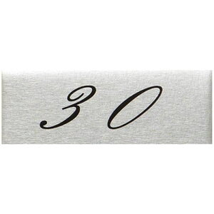 ���� �e�[�u���i���o�[ 30 �A���~�k�i��:ZX30�l�y6433072:0�z[�����ʓr���ς�][�f�O���][�X�����s��]