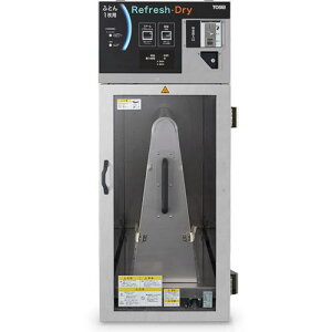 ��TOSEI ���t���b�V���X�`�[�}�[ FRDG-150C�k�i��:FRDG150C�l�y6450584:0�z[�����ʓr���ς�][�@�l�E���Ə�����][�O����][�X�����s��]