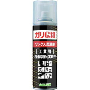 ��GALLIUM ������ �K��G31 �X�v���[ 200(200ml)�H�Ɨp�k�i��:EC0004�l�y6452128:0�z[�X�����s��]