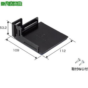 ������ �s�^7�x�[�X�X�^�[�k�i��:P7RA100J�l�y6462985:0�z[�����ʓr���ς�][�f�O���][�X�����s��]